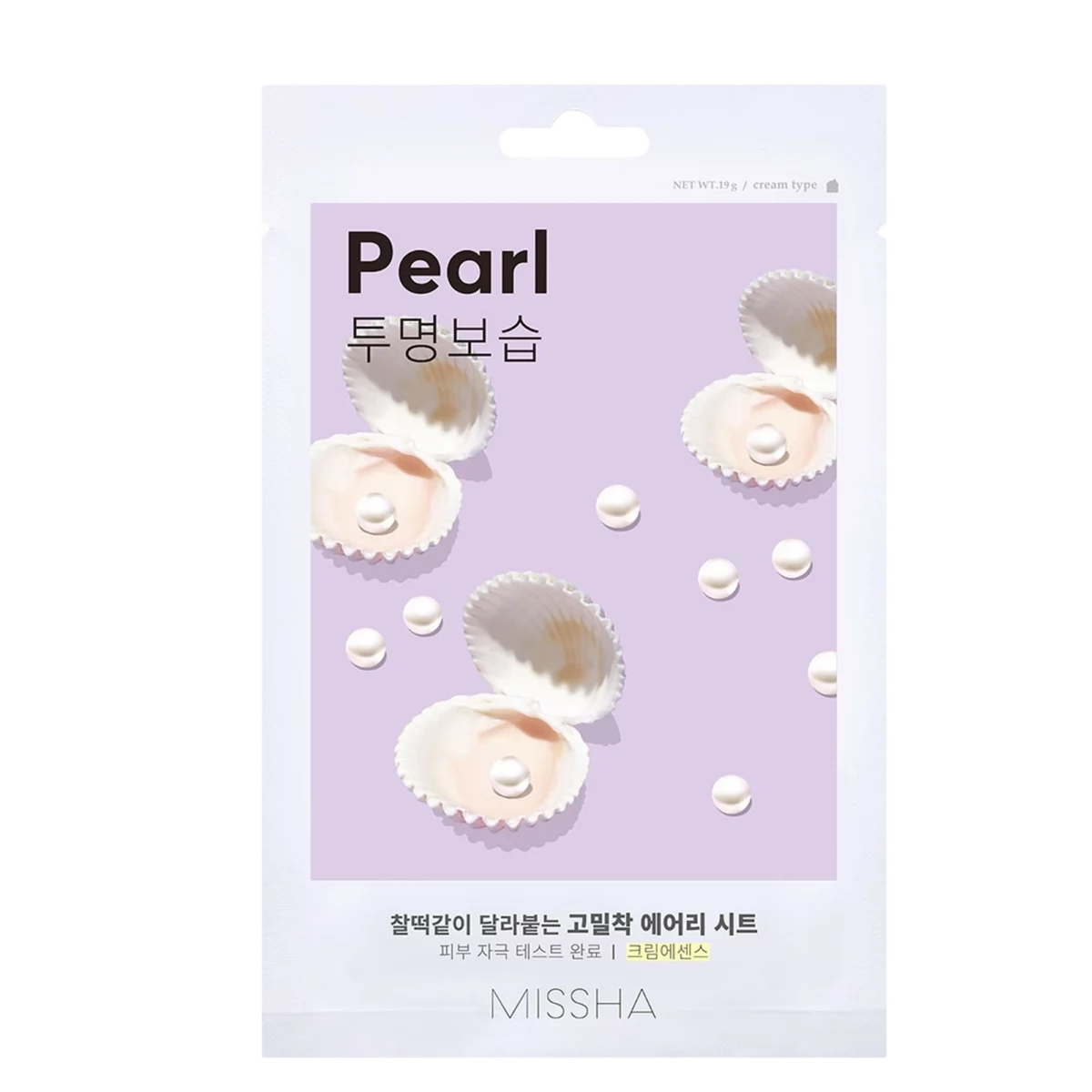 Pearl Mask - 1ea, 1pack