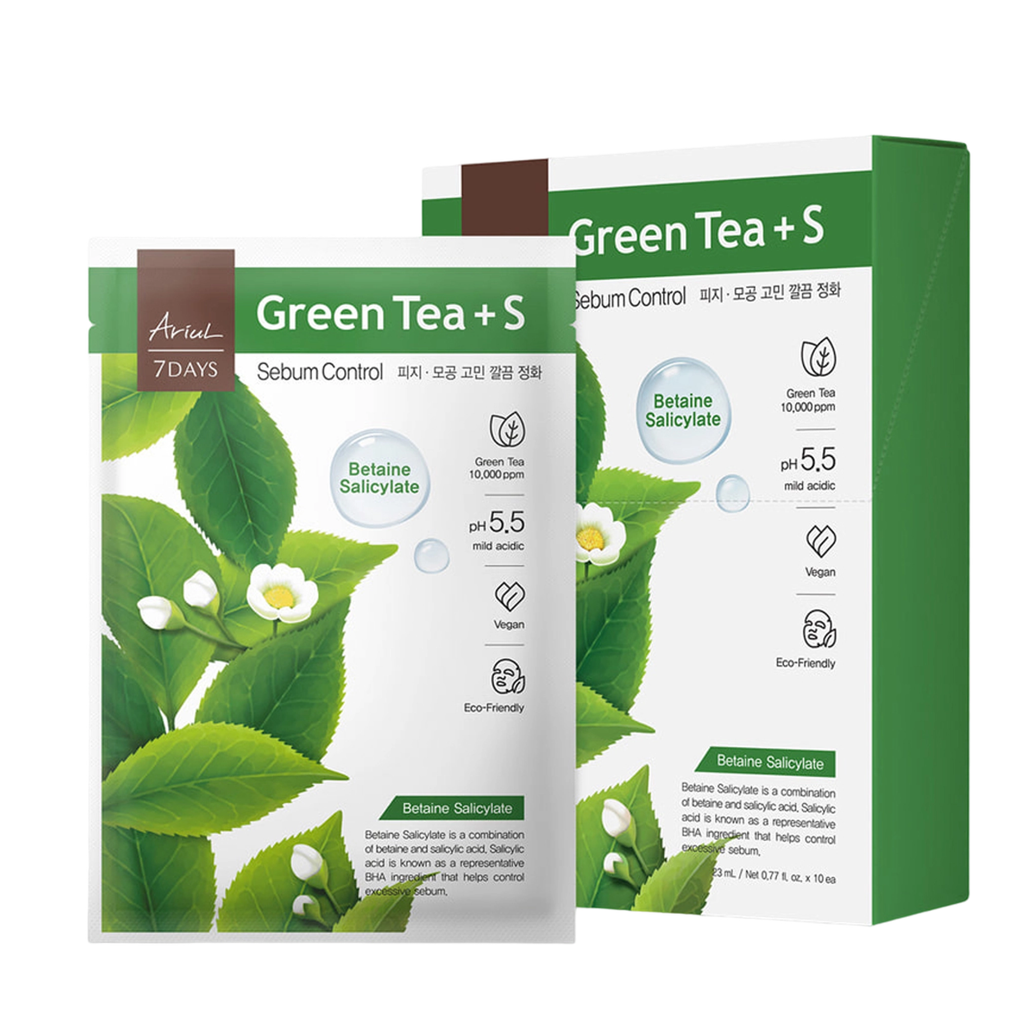 NEW Seven Days Mask Pack Green Tea S