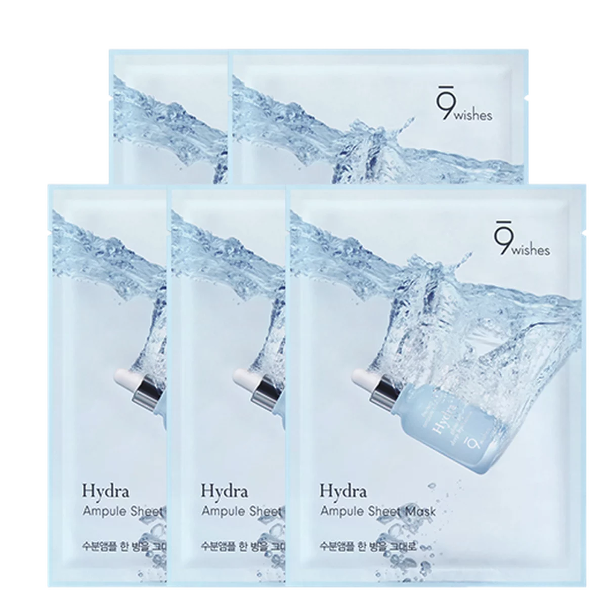 Hydra Ampoule Sheet Mask Pack - 1ea, 5packs