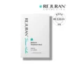 Dermahiller Moisture Treatment Mask (5 sheets)