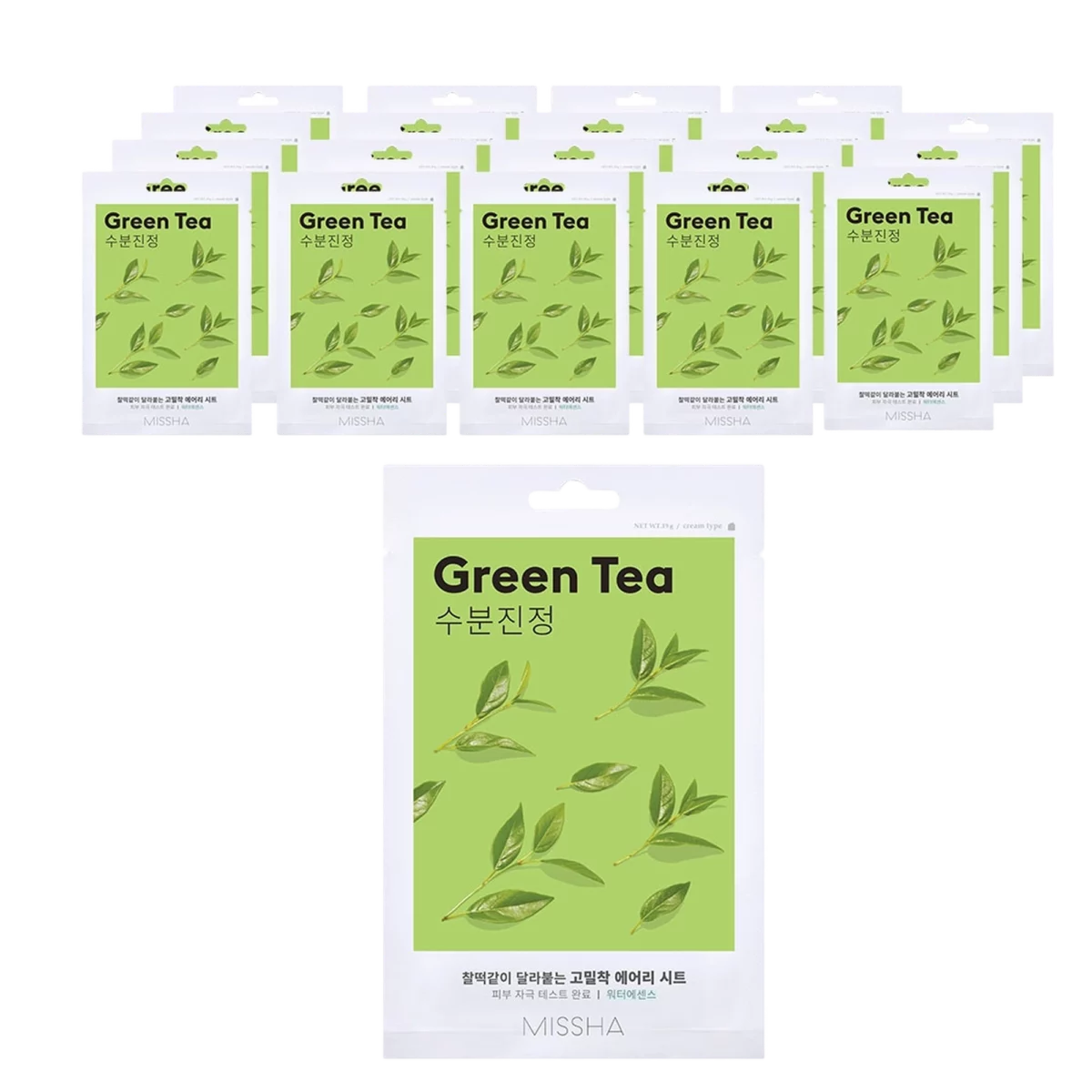 Green Tea Mask - 1ea, 20packs