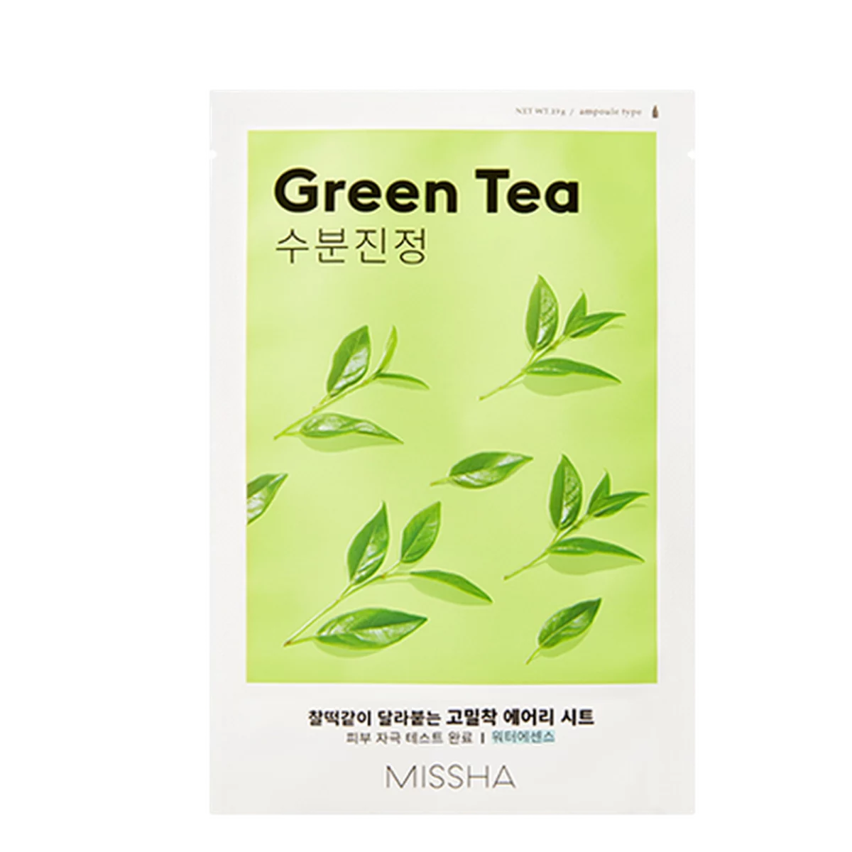Green Tea Mask - 1ea, 4packs