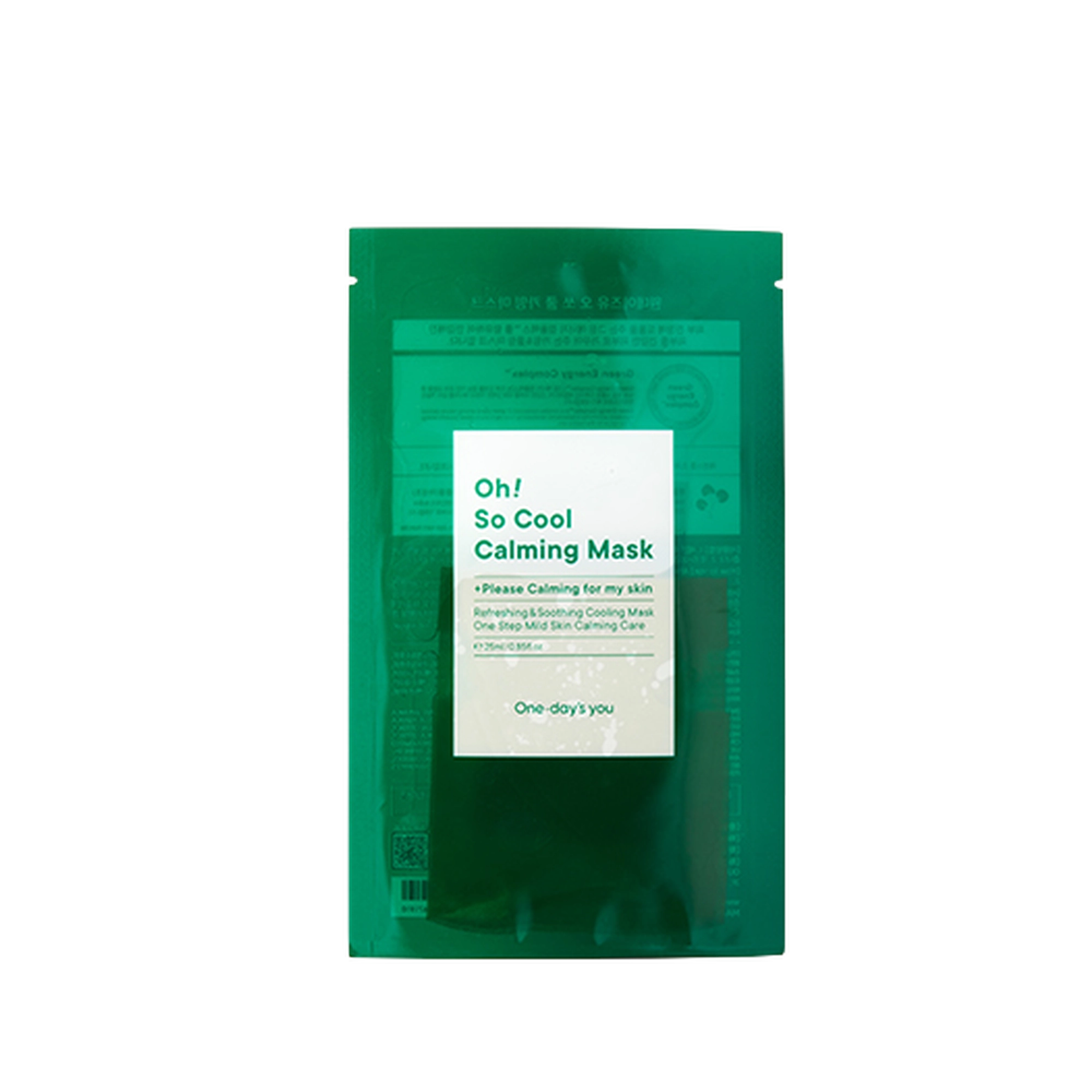 Oh So Cool Calming Mask Pack