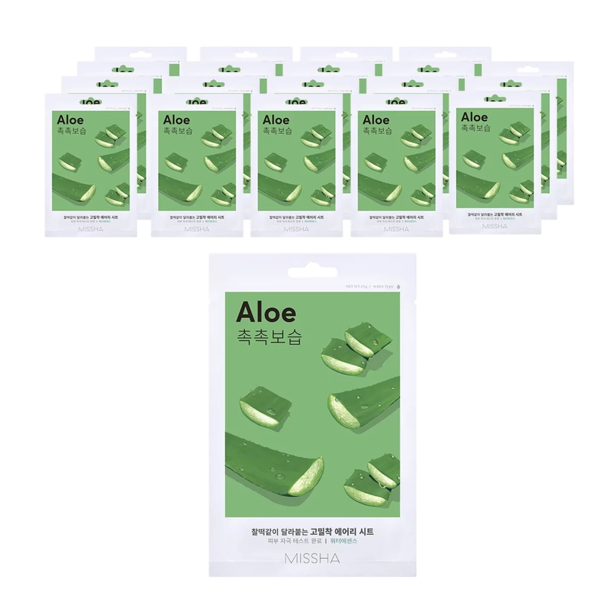 Aloe Mask - 1ea, 20packs