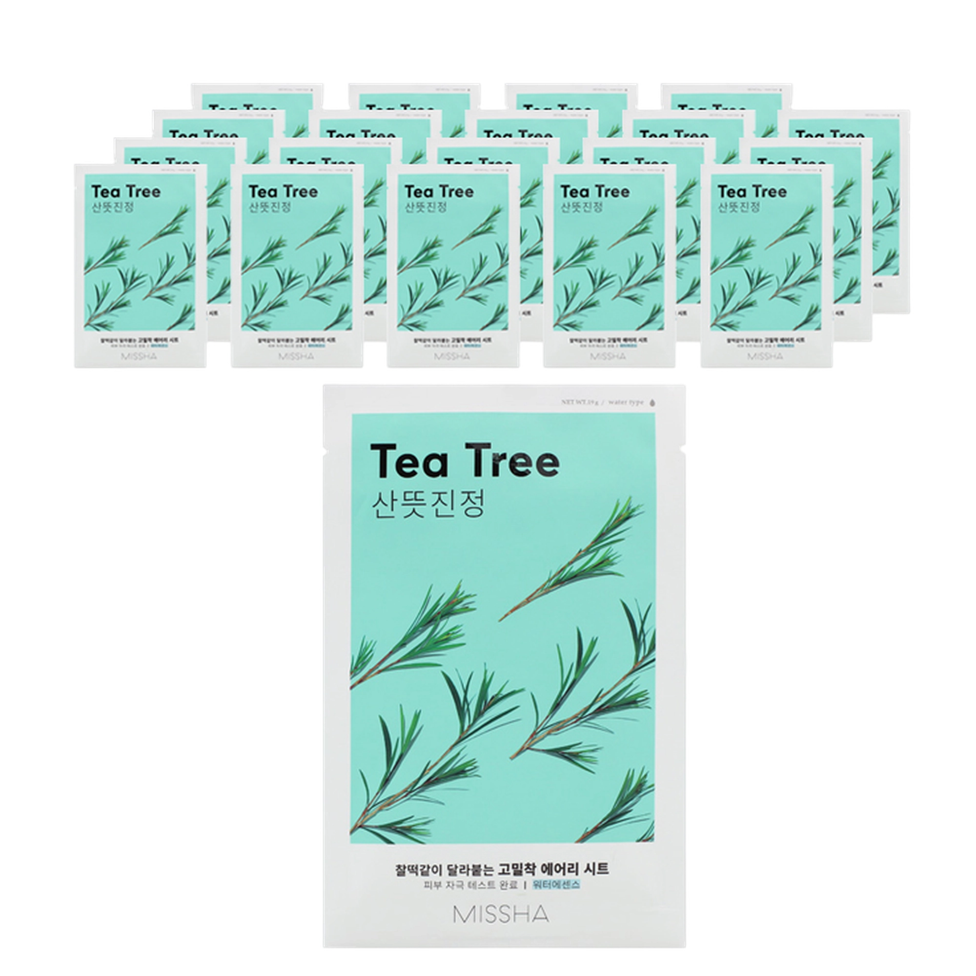 Tea Tree Mask