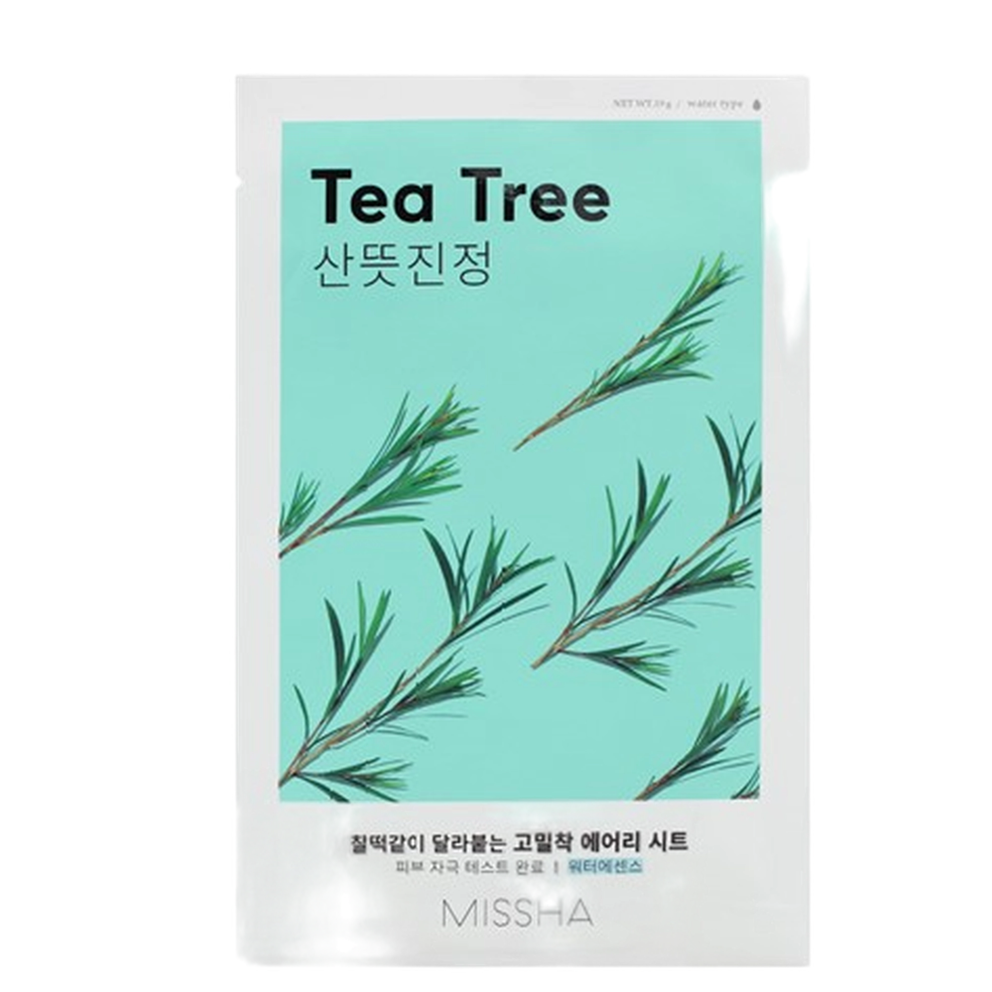 Tea Tree Mask