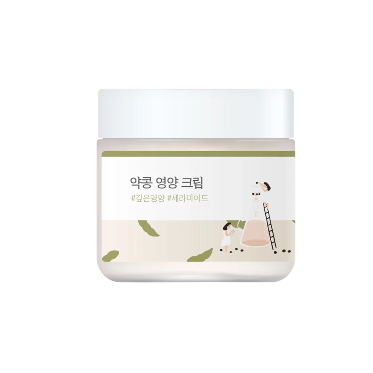 MediBean Nutrient Cream