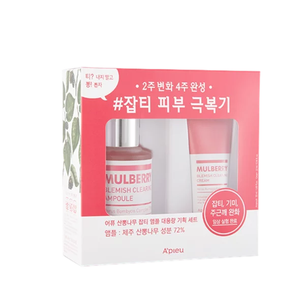 Mulberry Spot Ampoule 50ml + Cream 22ml Set