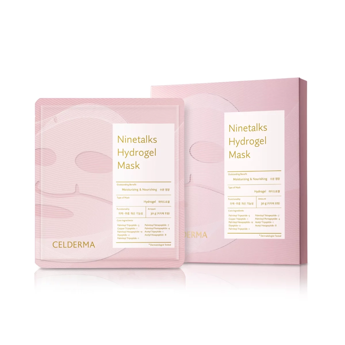 Ninetox Hydrogel Mask Pack