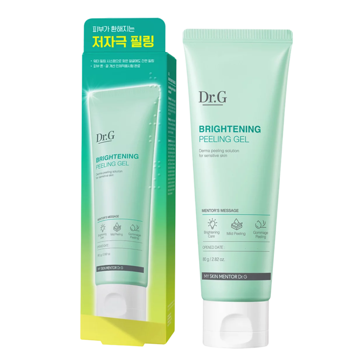 Brightening Peeling Gel