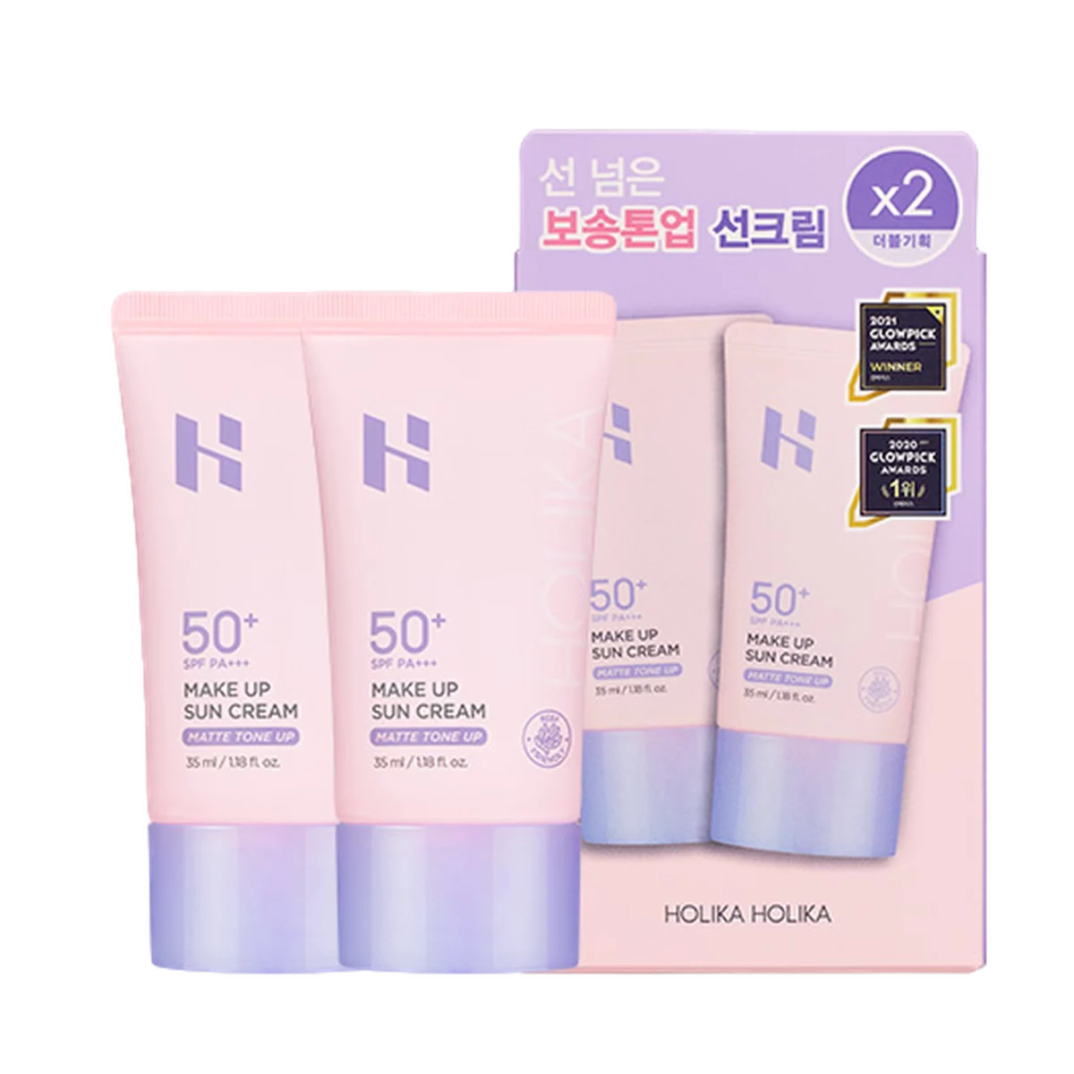 Makeup Sunscreen SPF50 PA+++