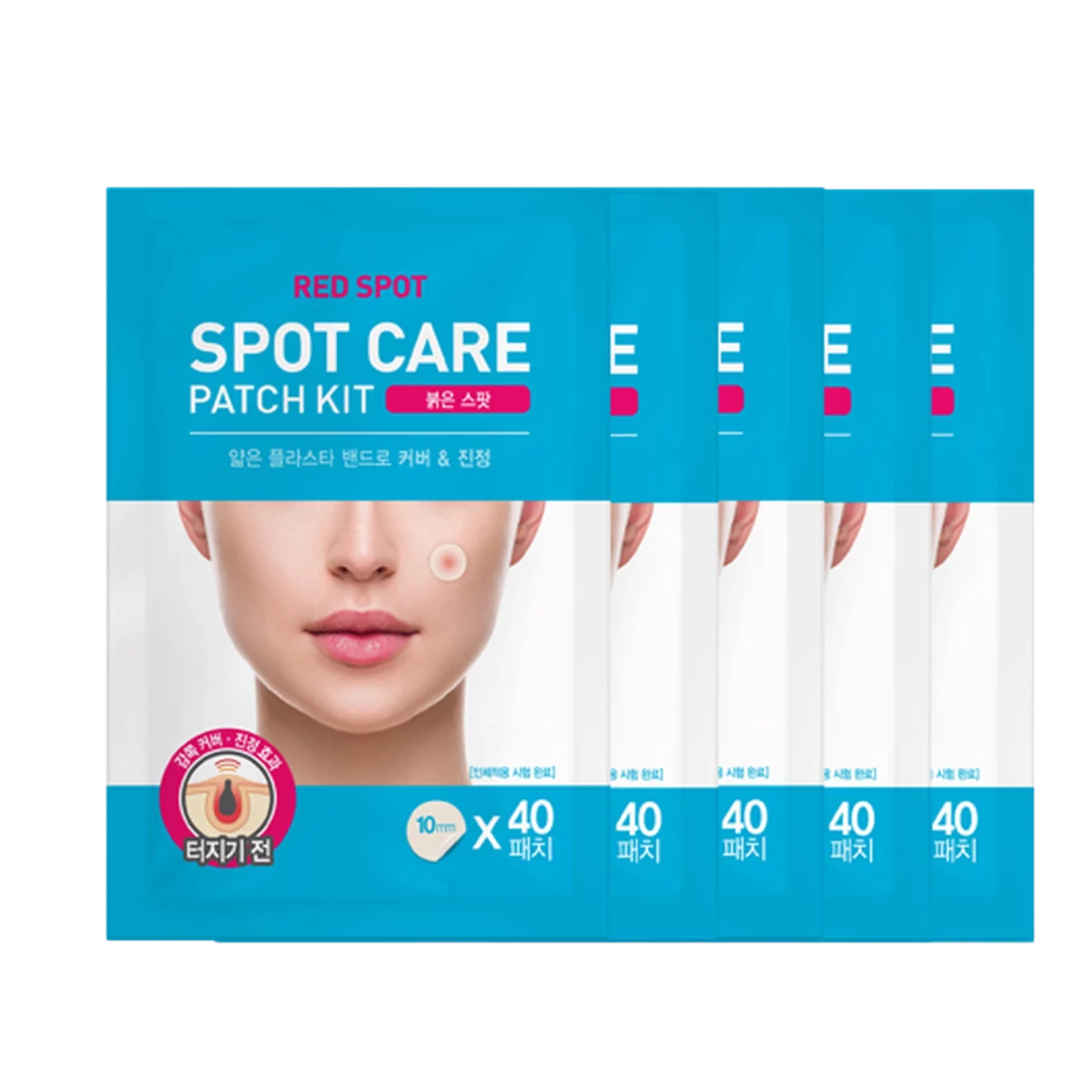 Spot Care Patch Red Spot