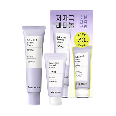 Backuchiol Retinol Cream 60ml Set