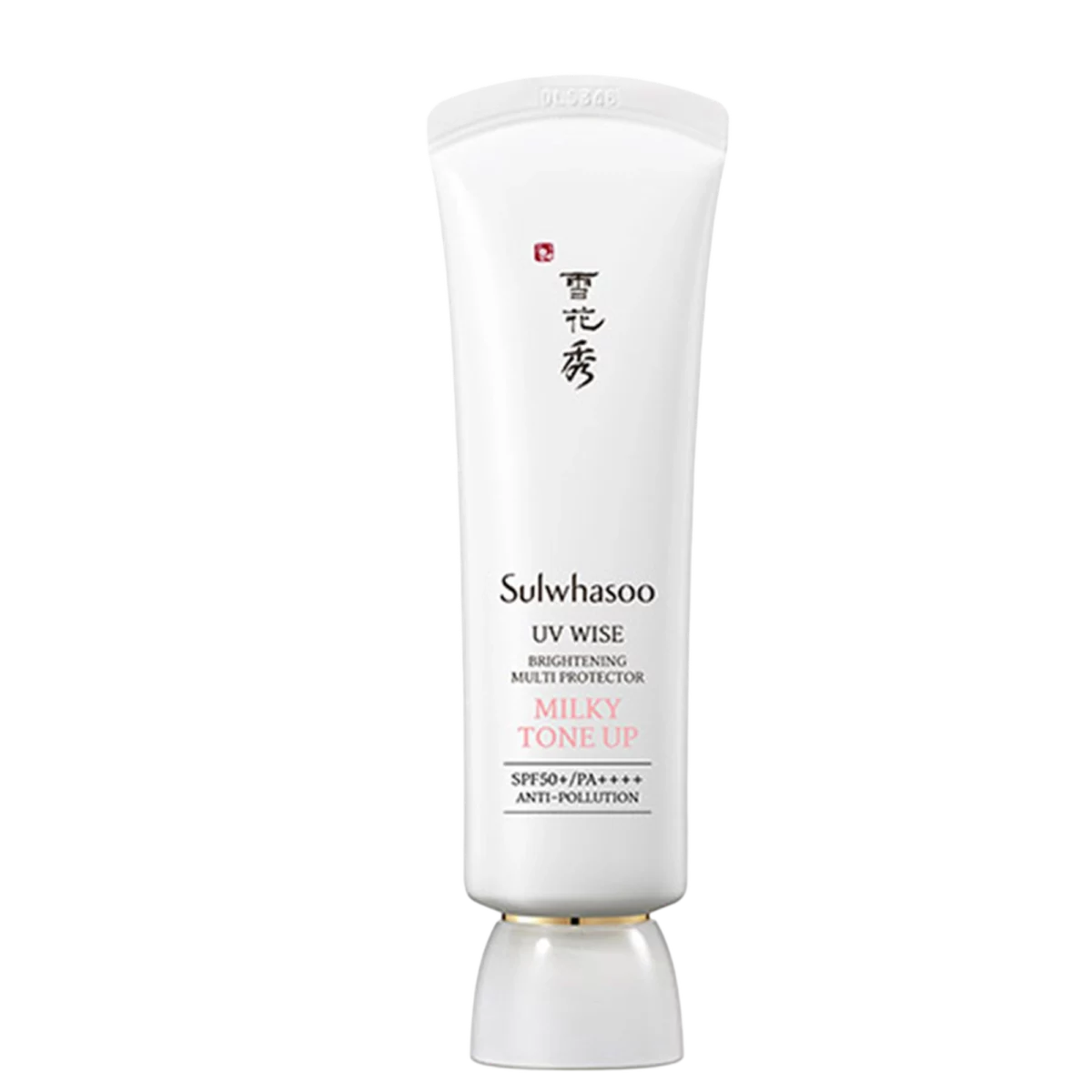 Cream No 2 Milky Tone-up 50ml Set SPF50+ PA++++ - 50ml, 1pack