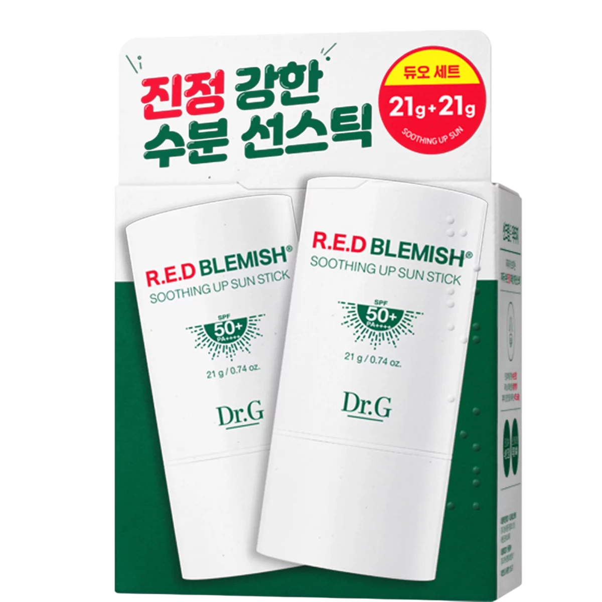 Red Blemish Soothing Up Sunstick Duo 2p SPF50 PA++++