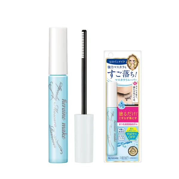 Heroine Make Speedy Mascara Remover - 6ml, 2pack