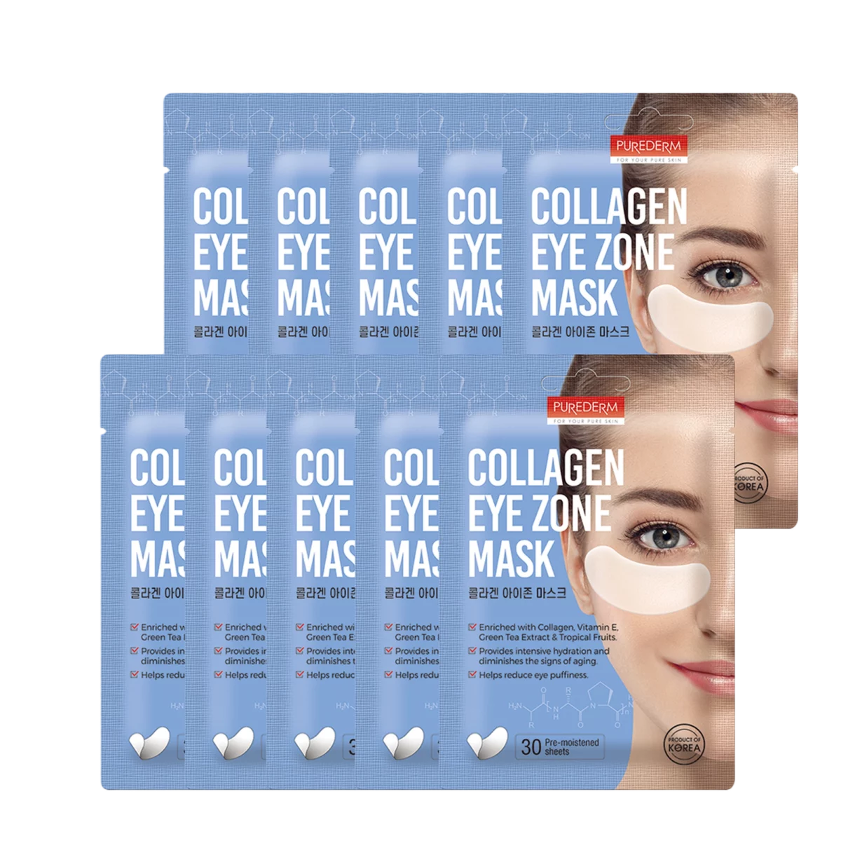Collagen Eye Zone Mask 30pcs - 30ea, 10pack
