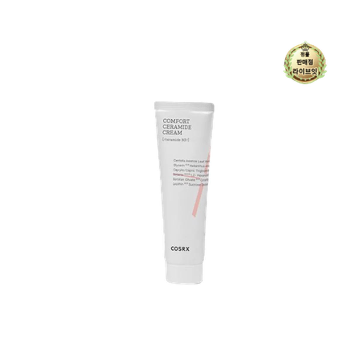 Balancium Comfort Ceramide Cream