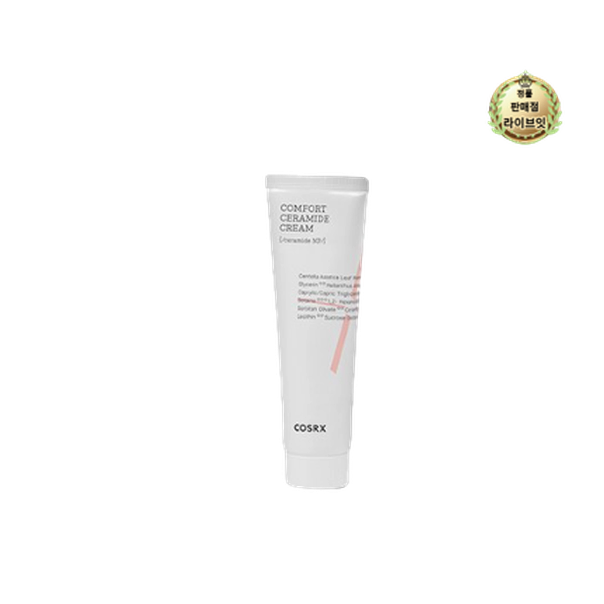 Balancium Comfort Ceramide Cream