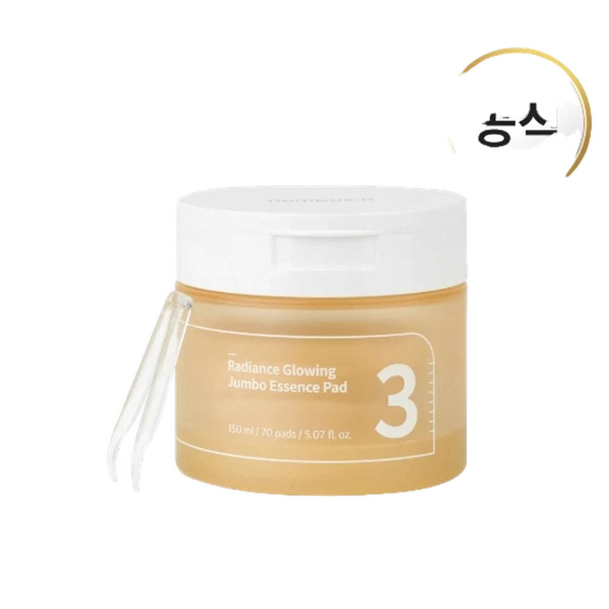 No.3 Radiance Glowing Jumbo Essence Pad - 150ml, 1pack