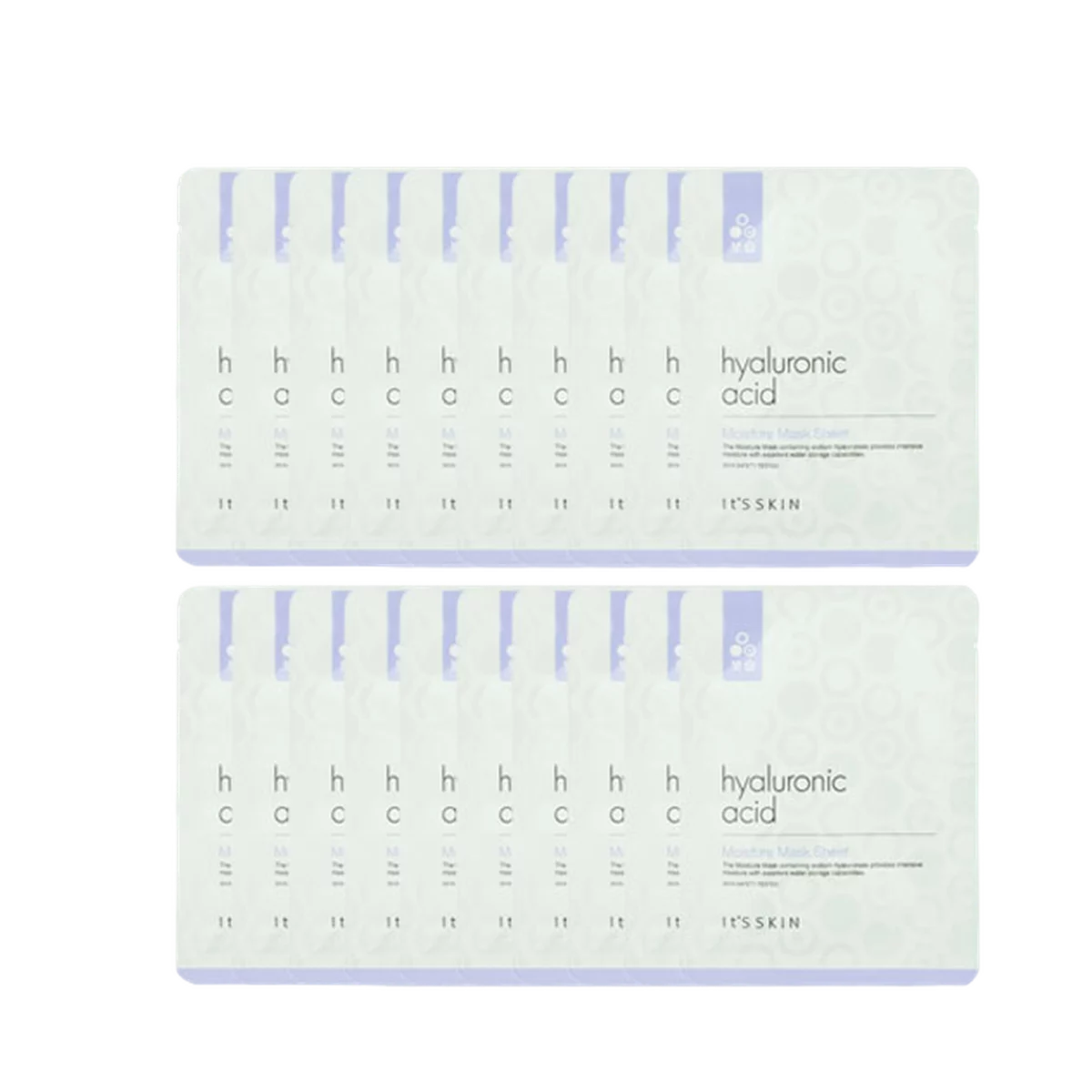 Hyaluronic Acid Moisturizing Mask Sheet 17g