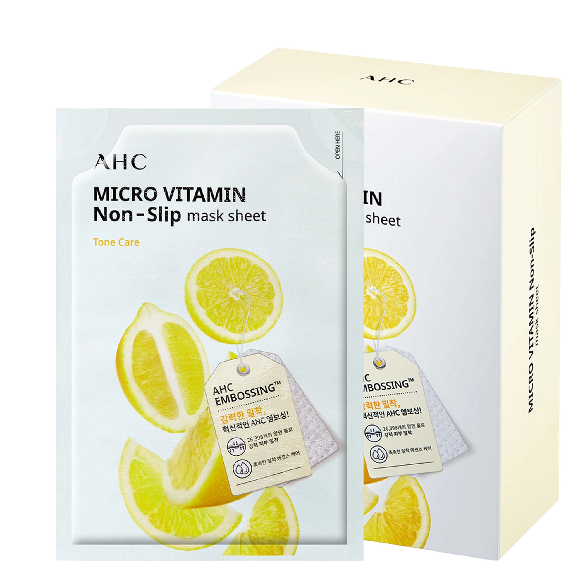 Micro Vitamin non-slip Mask Sheet 33ml