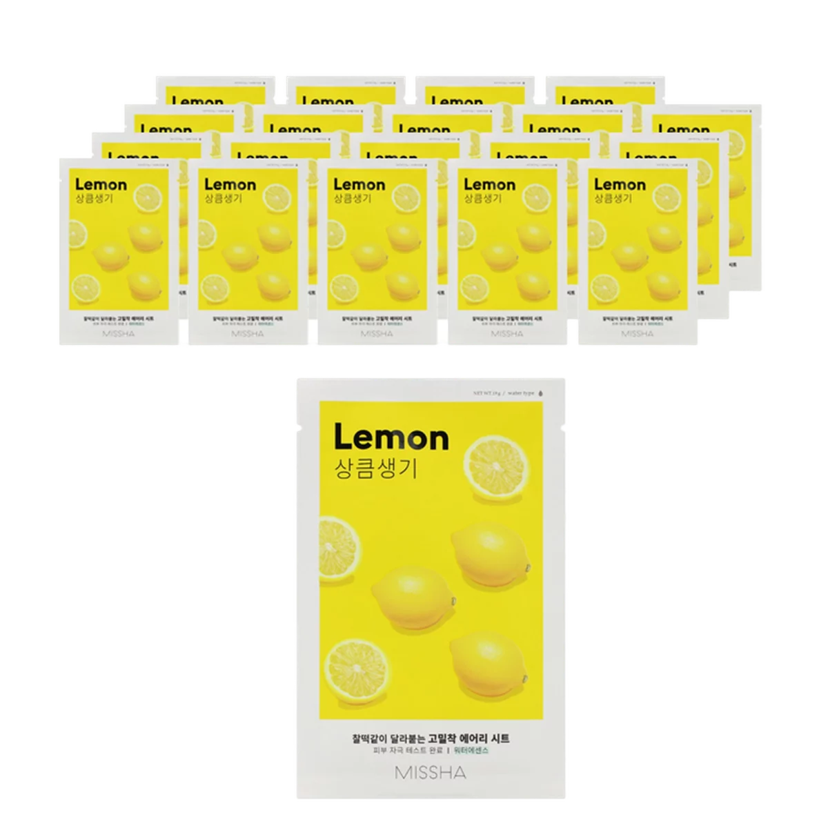 Sheet Mask Lemon