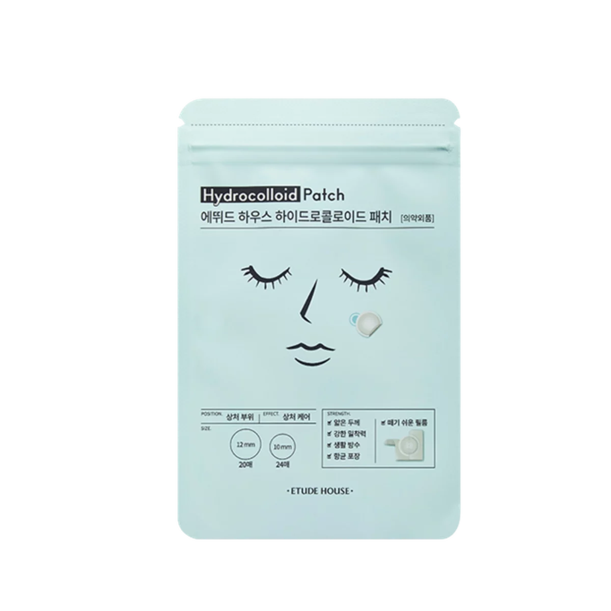 Hydrocolloid Patch