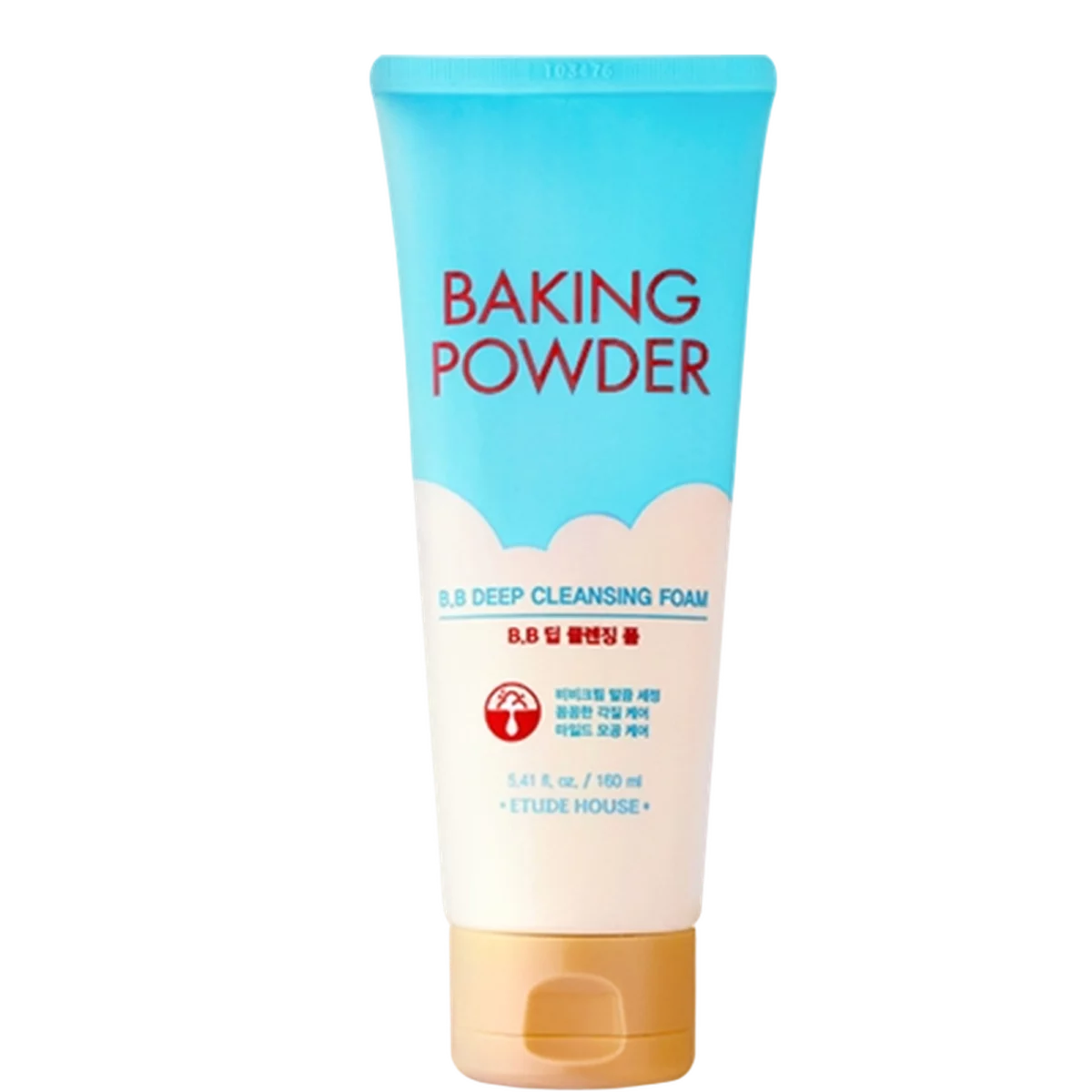 House Baking Powder BB Deep Cleansing Foam