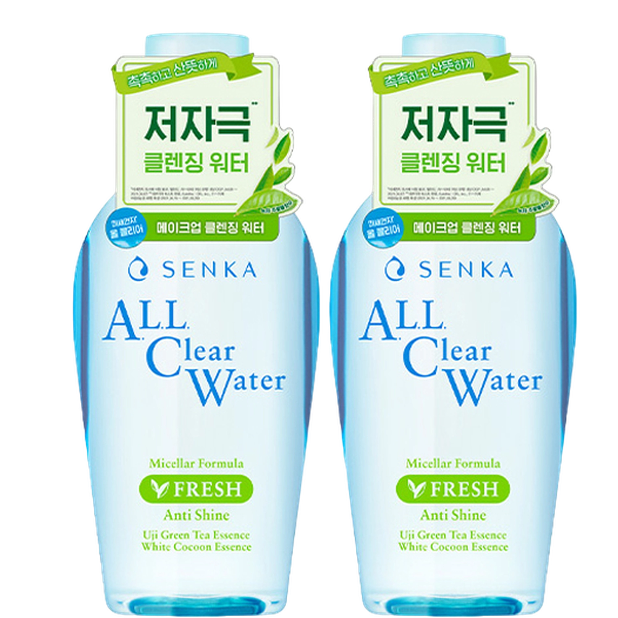 All Clear Water Micellar Formula Fresh A