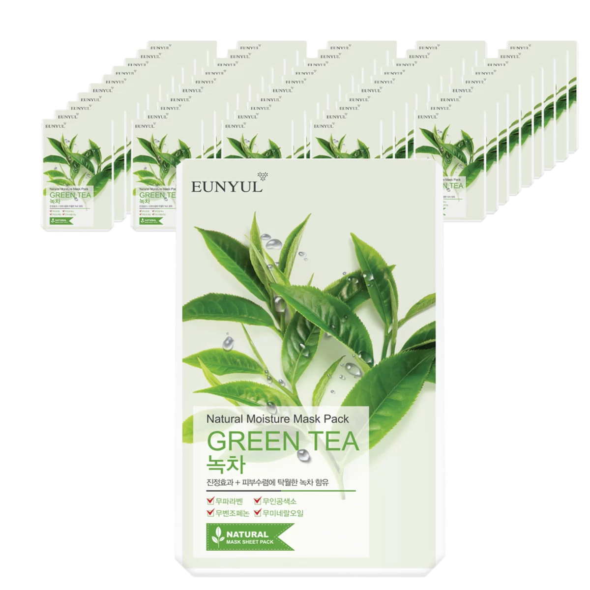 Natural Green Tea Mask Pack