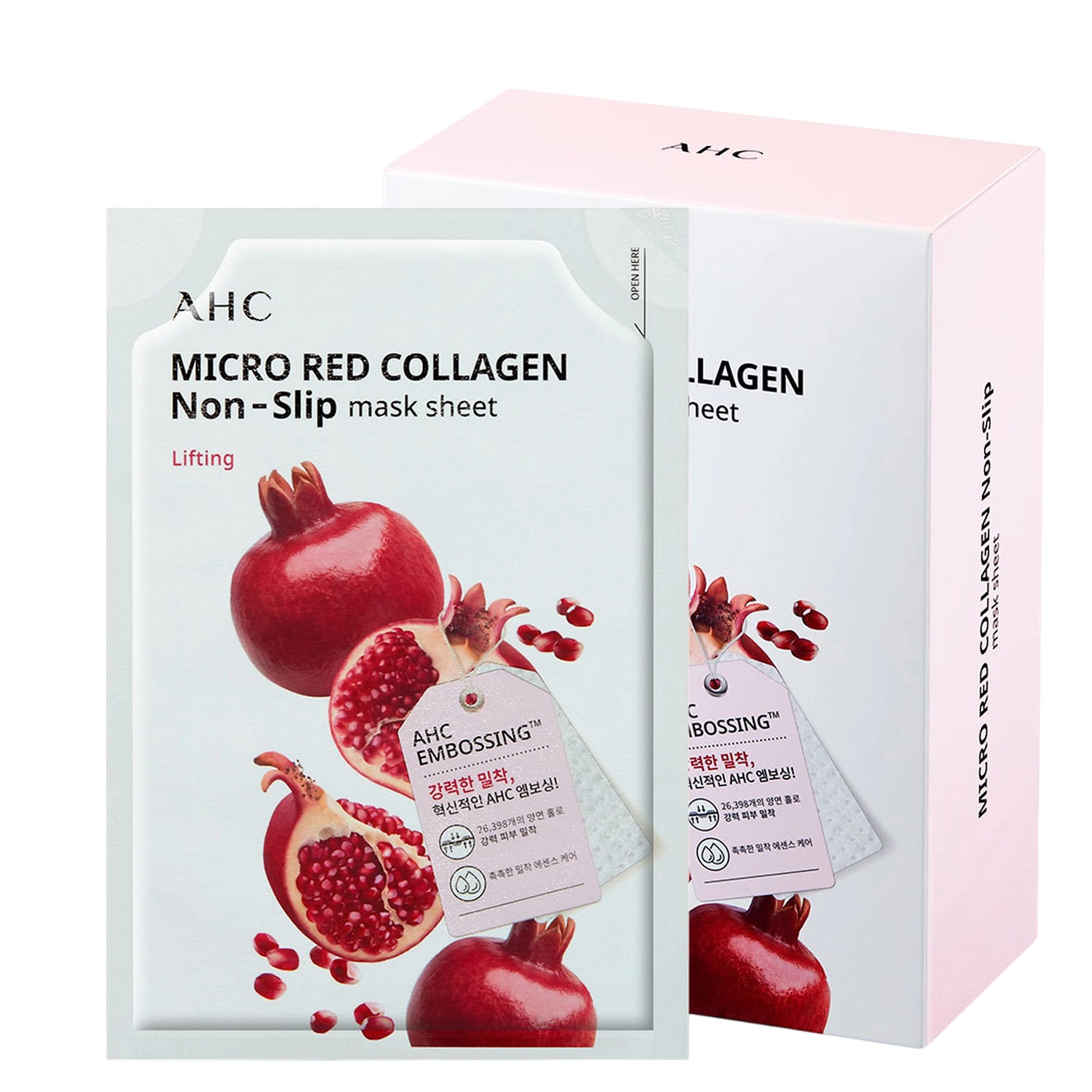 Micro Red Collagen non-slip Mask Sheet 33ml