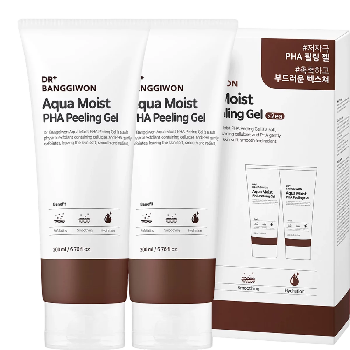 Aqua Moist PHA Peeling Gel