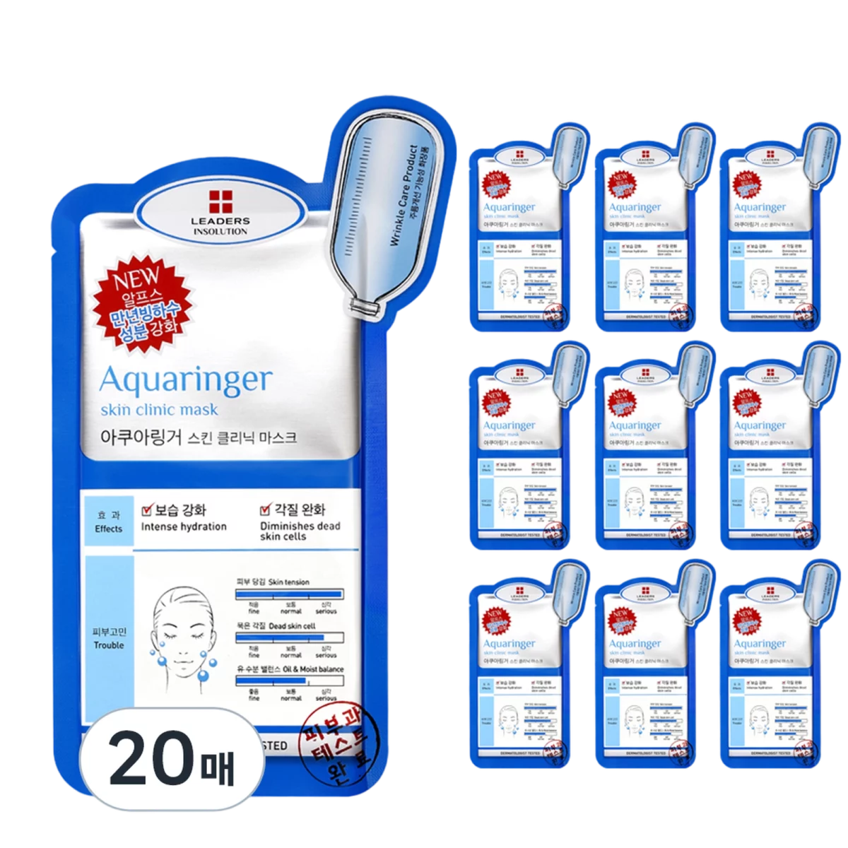 Leaders Insolution Aqua Ringer Skin Clinic Mask Sheet