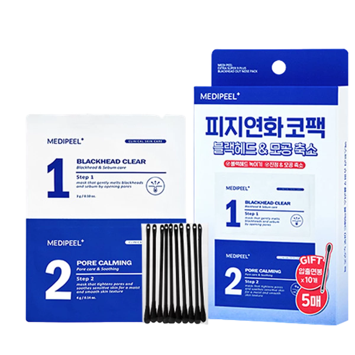 Extra Super9 Plus Blackhead Out Nose Pack