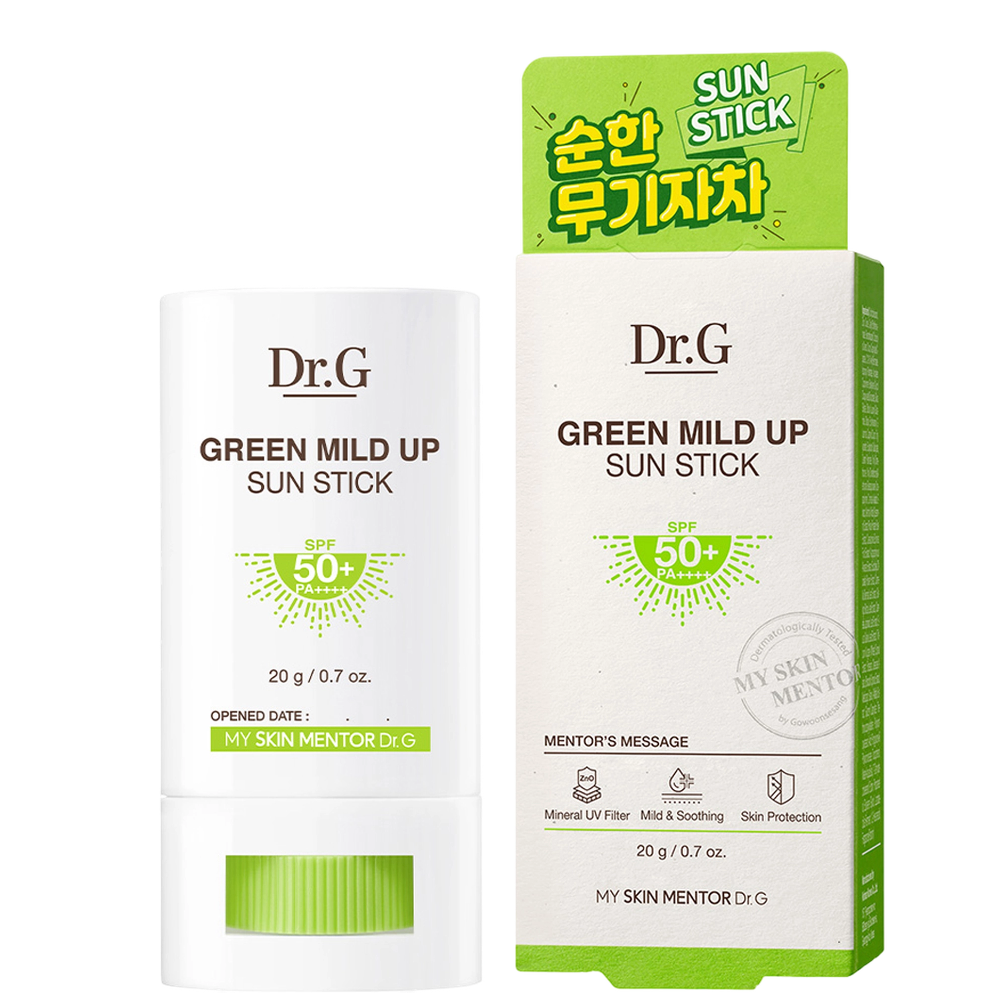 Green Mild Up Sunstick SPF50+ PA++++