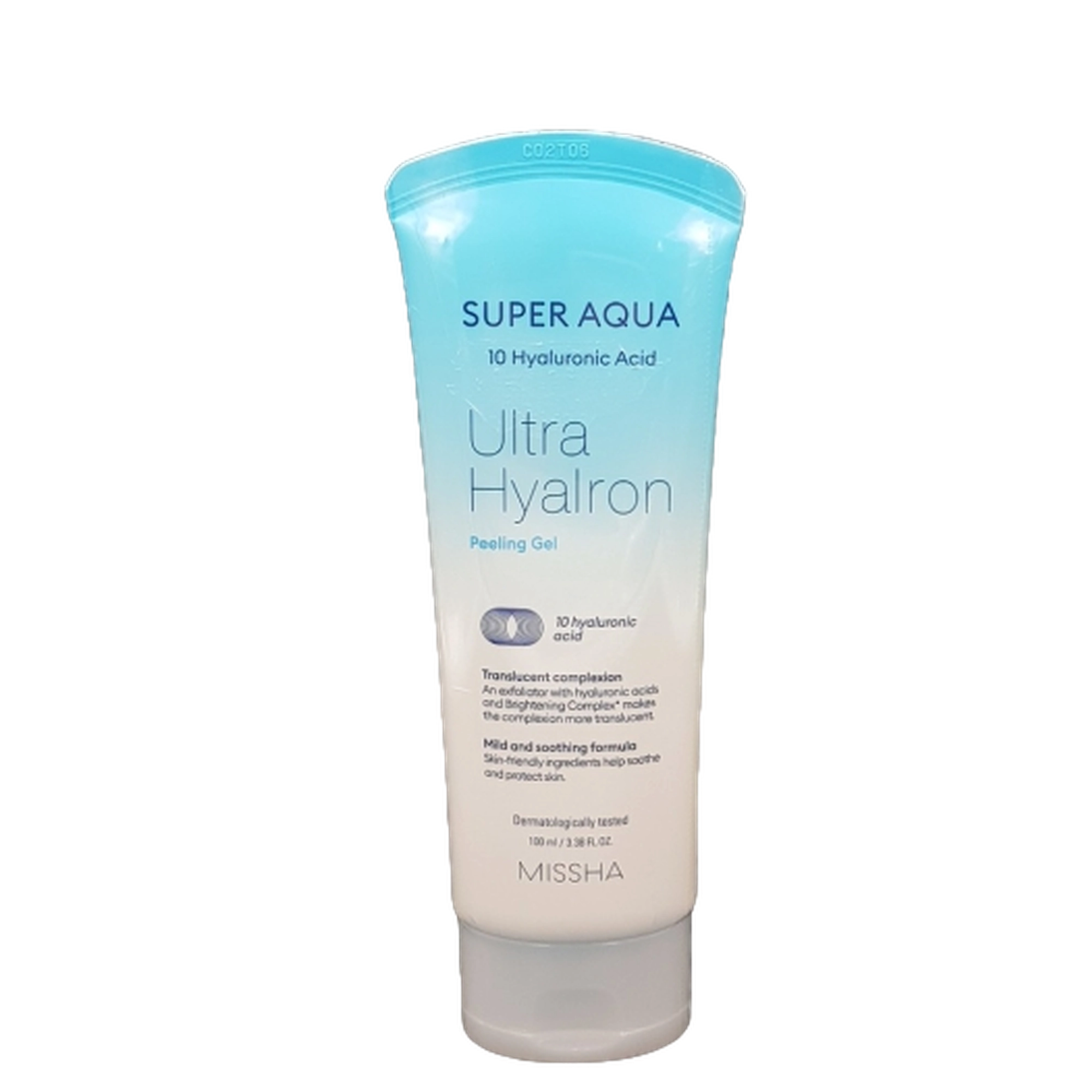 Super Aqua Ultra Hyaluron Peeling Gel