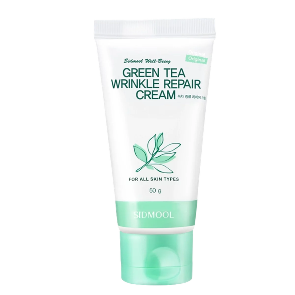 Green Tea Wrinkle Repair Cream