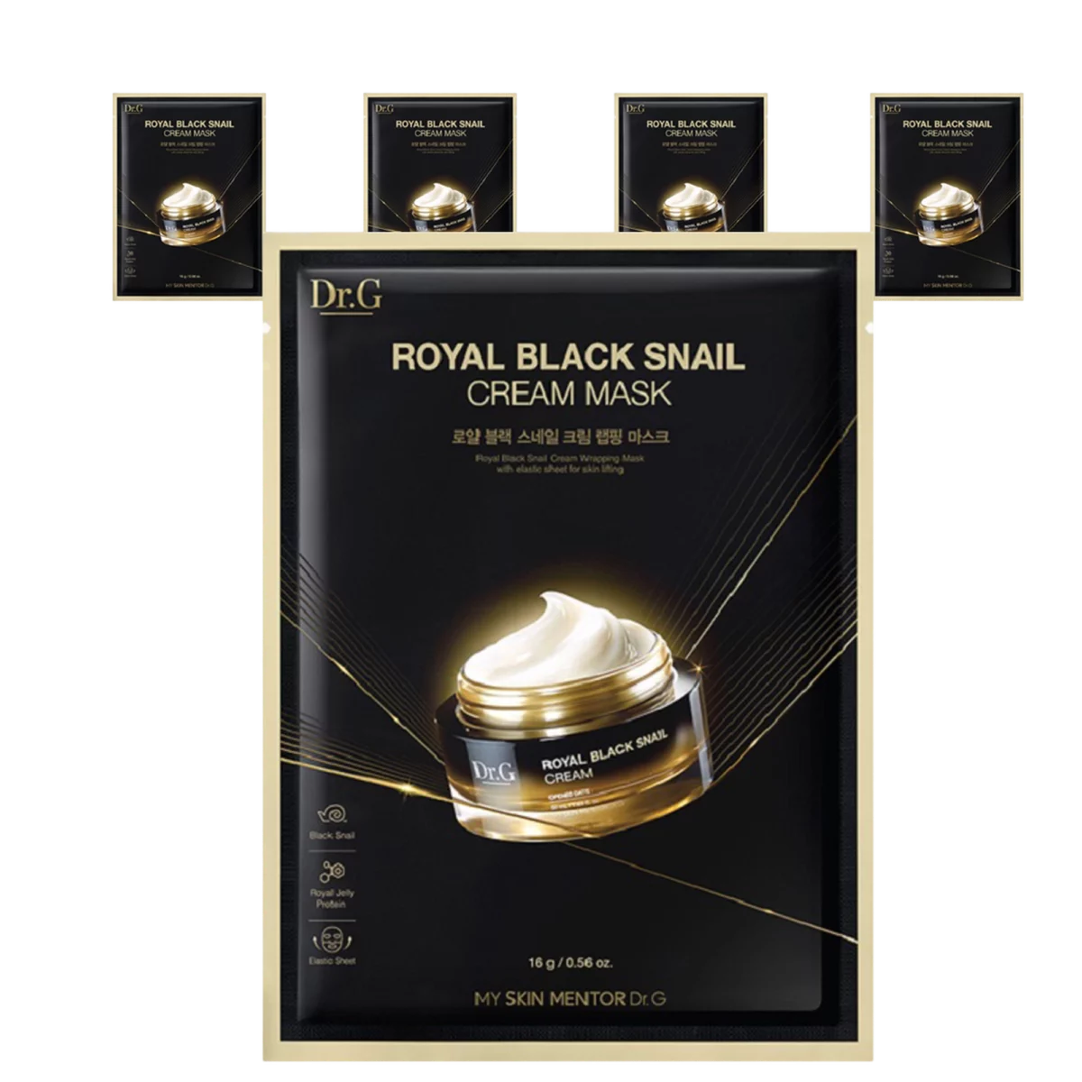 Royal Black Snail Cream Mask