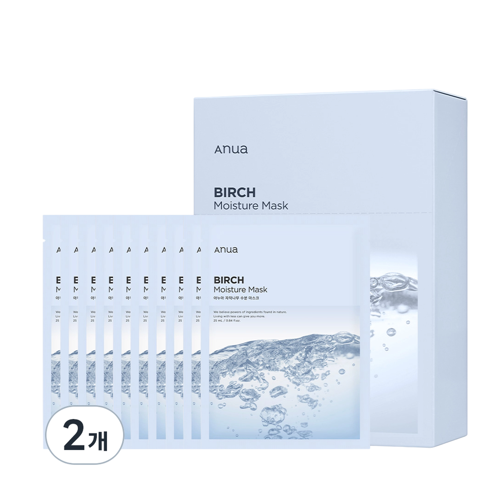 Birch Moisturizing Sheet Mask Pack 25ml