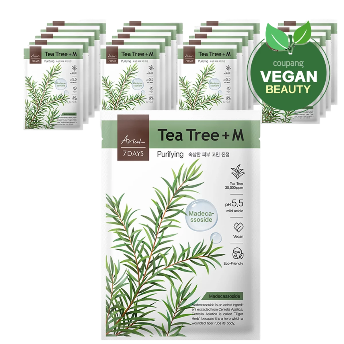 Seven Days Tea Tree M Angry Skin Soothing Mask Pack