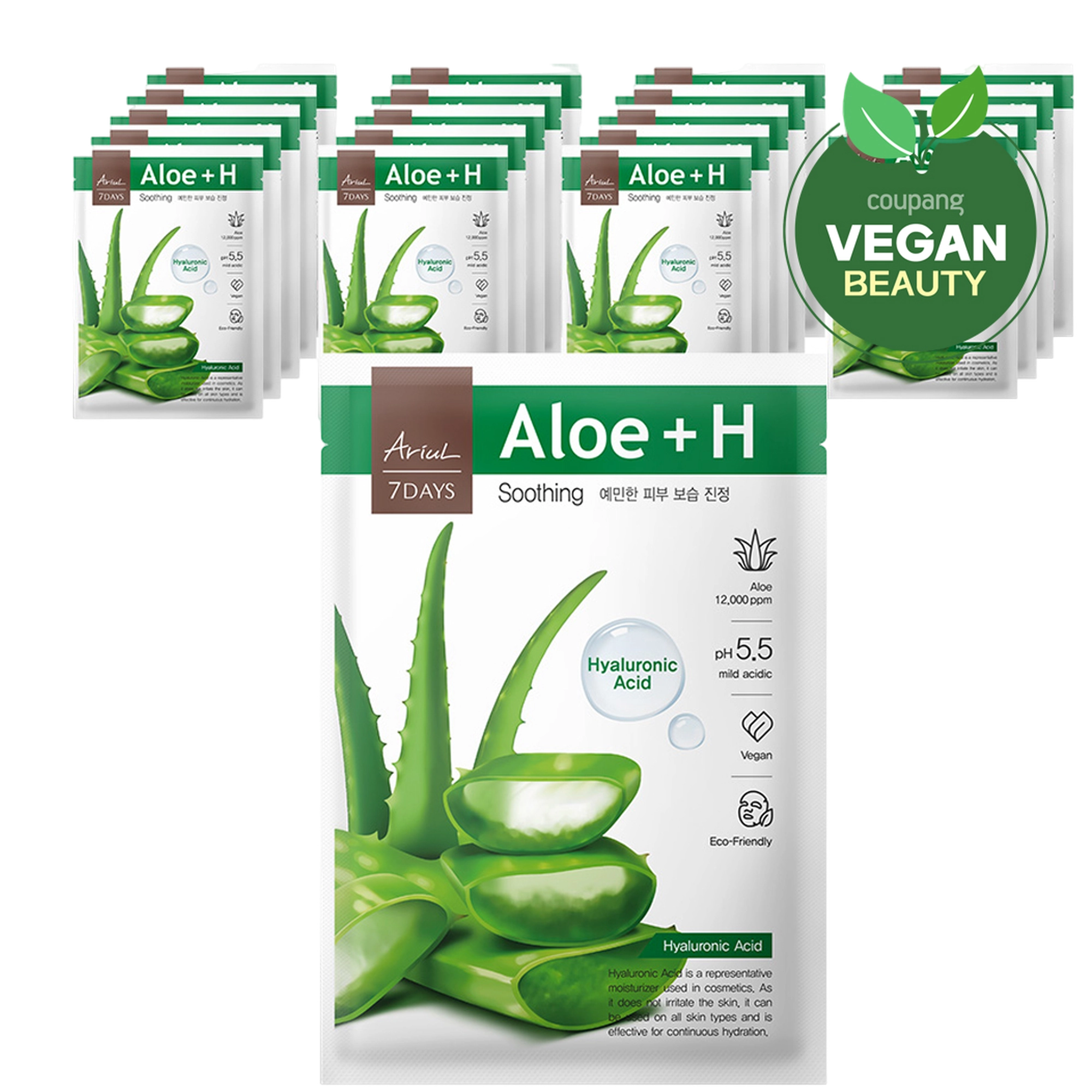 Seven Days Aloe H Soothing Moisturizing Mask Pack