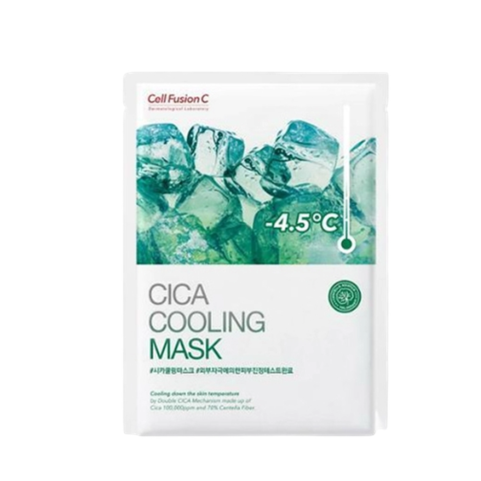 Cica Cooling Mask Pack 27g