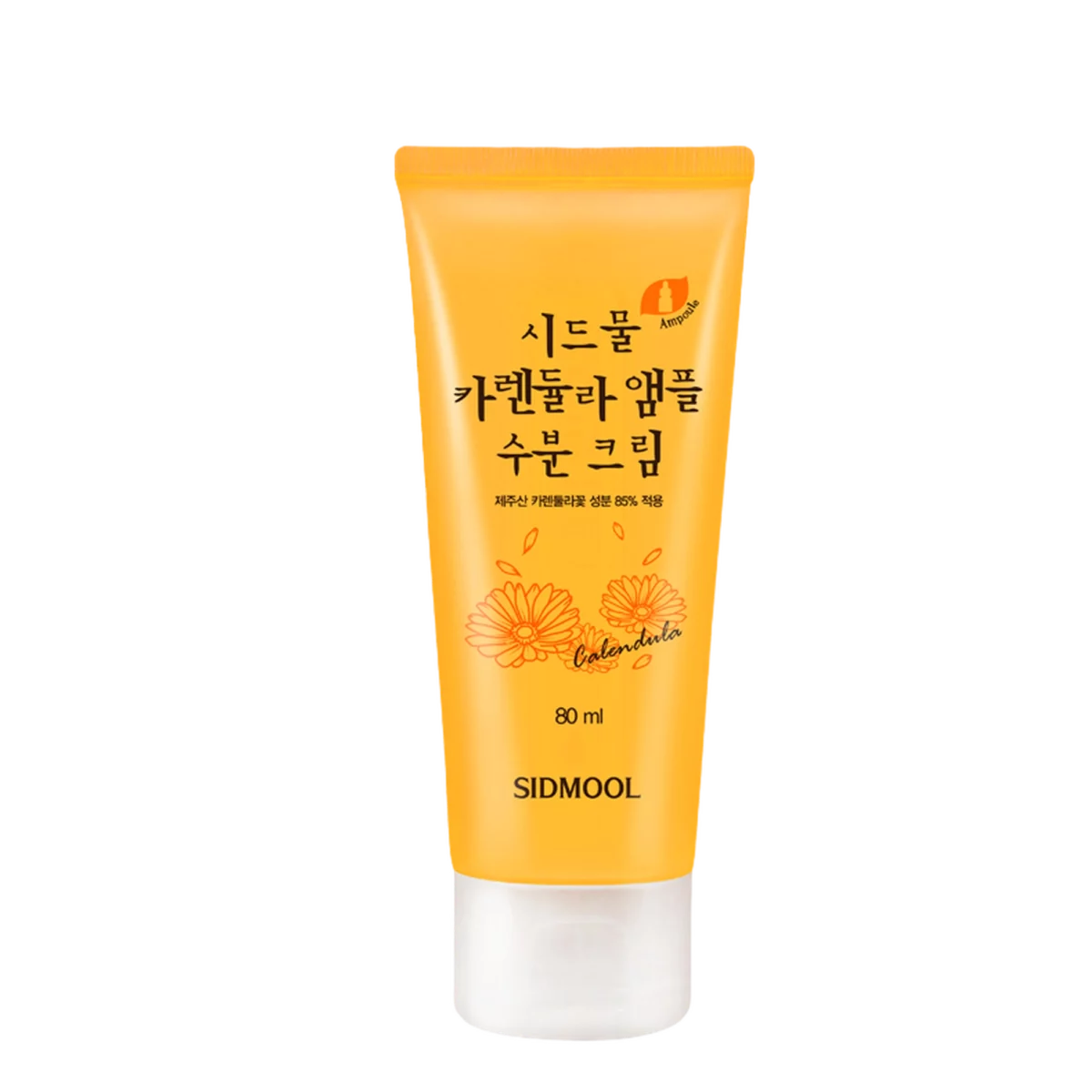 Calendula Ampoule Moisture Cream