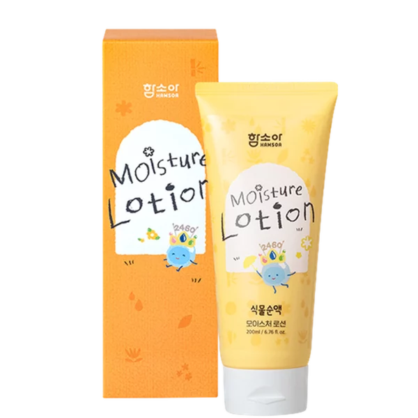 Plant Essence Moisture Lotion