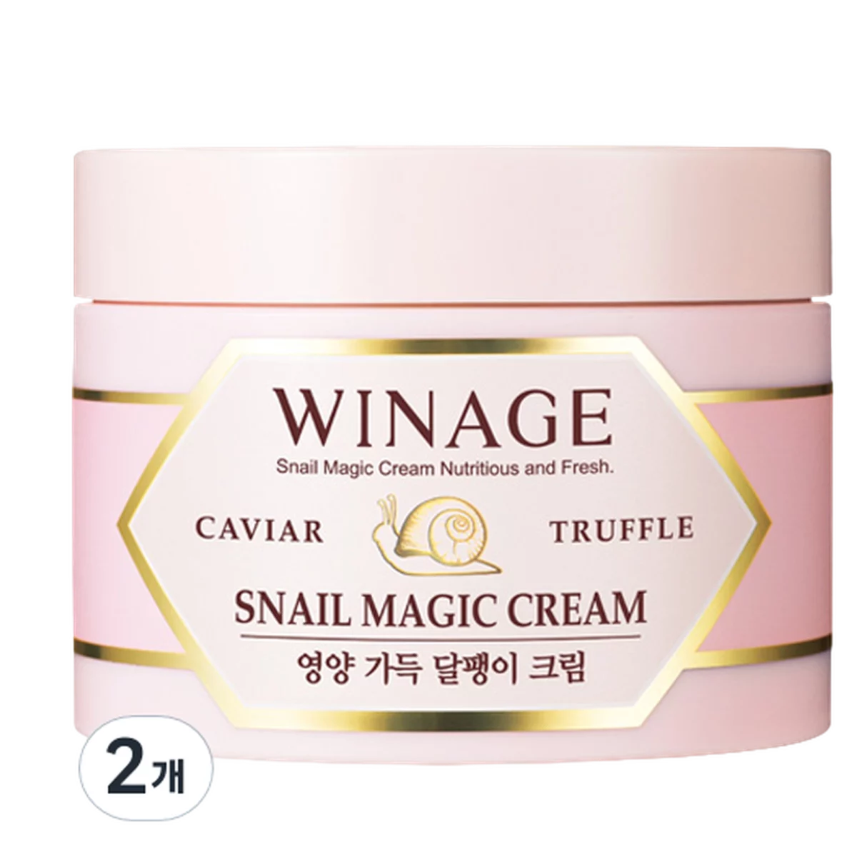 Snail Magic Cream