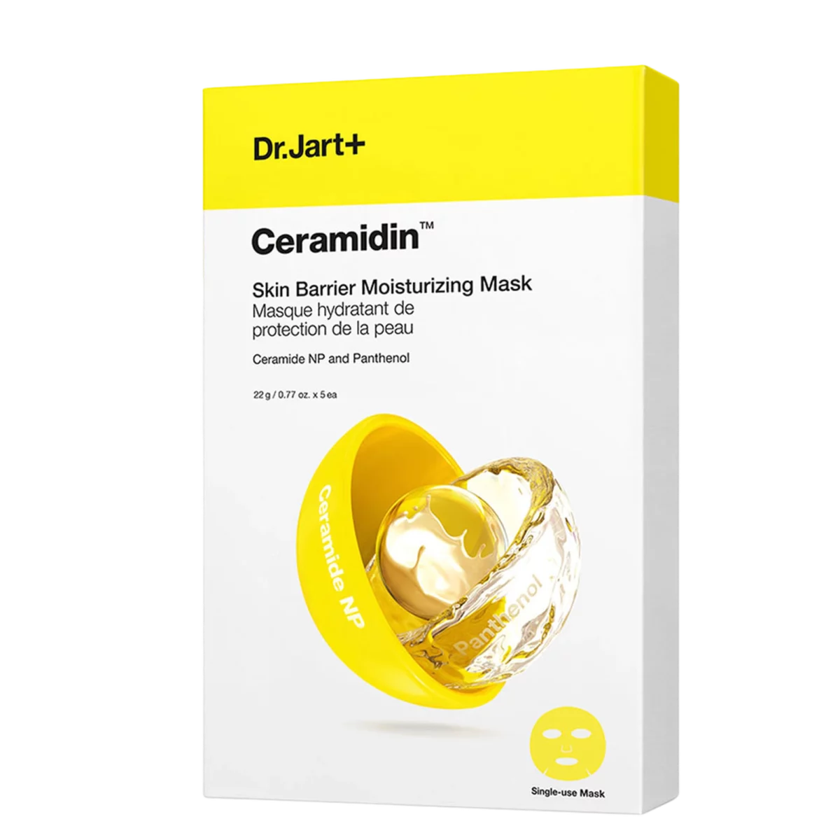 Ceramidin Skin Barrier Moisturizing Mask 22g, 5pcs , 1 pack - 5ea, 1pack