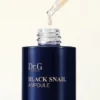 Black Snail Prestige Toner 150ml + Emulsion 150ml + Ampoule 50ml + Cream 50ml 4-Piece Set, Toner 150ml + Emul..., 1 Set