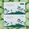 Pine Tree Soothing Cica Mask Pack