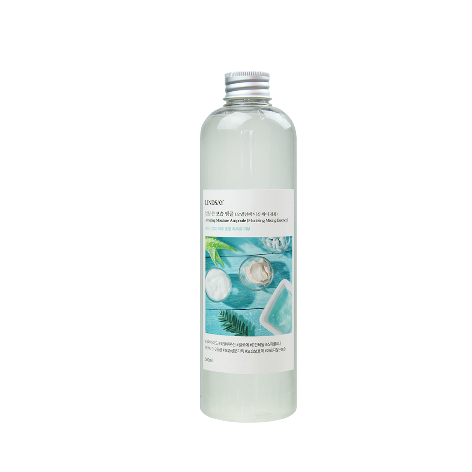 Huge moisturizing ampoule, 500ml, 1 piece